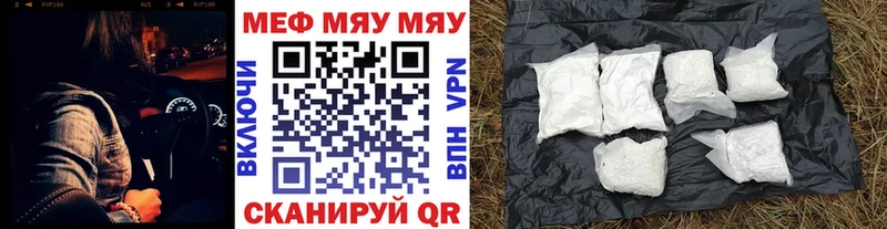 Продажа наркотиков Сосногорск Гашиш  A-PVP  hydra ССЫЛКА  COCAIN  МЕФ 