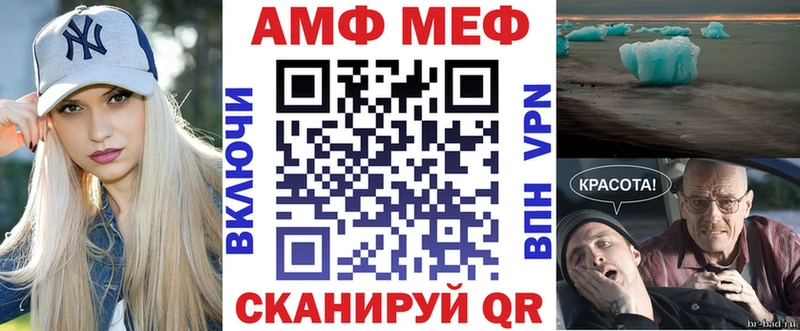 АМФЕТАМИН Premium  Сосногорск 