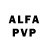 Амфетамин VHQ Vlad 4909