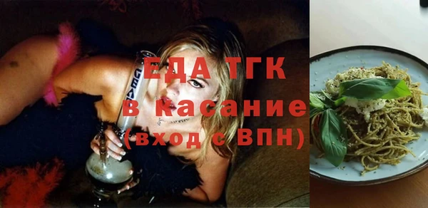 крисы Аркадак