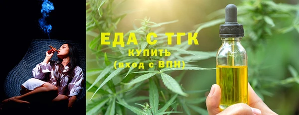 крисы Аркадак