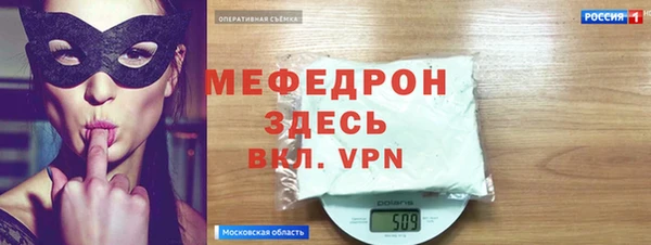 наркотики Арсеньев