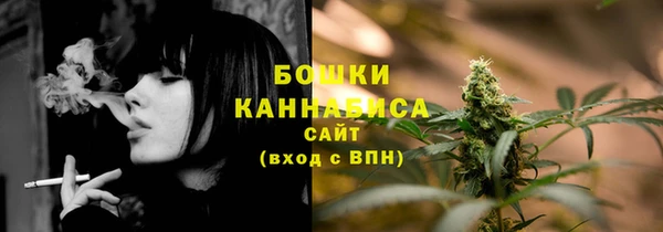 наркотики Арсеньев