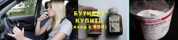 крисы Аркадак