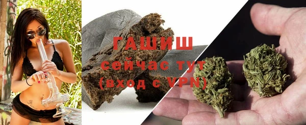 крисы Аркадак