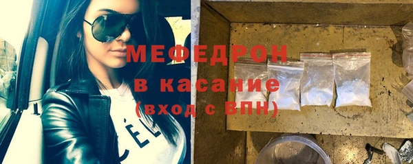 наркотики Арсеньев
