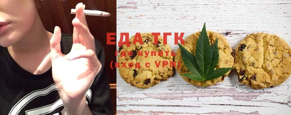 крисы Аркадак