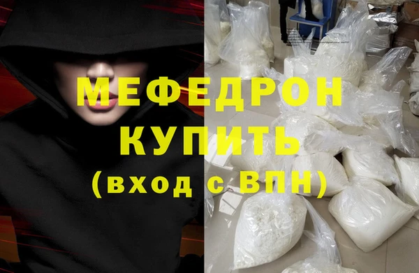 наркотики Арсеньев