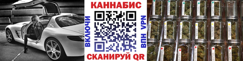 купить закладку Сосногорск KRAKEN как войти Конопля конопля